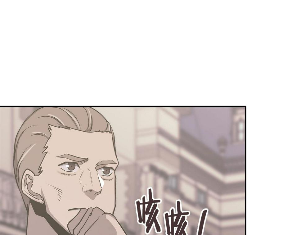 第36话 失败112