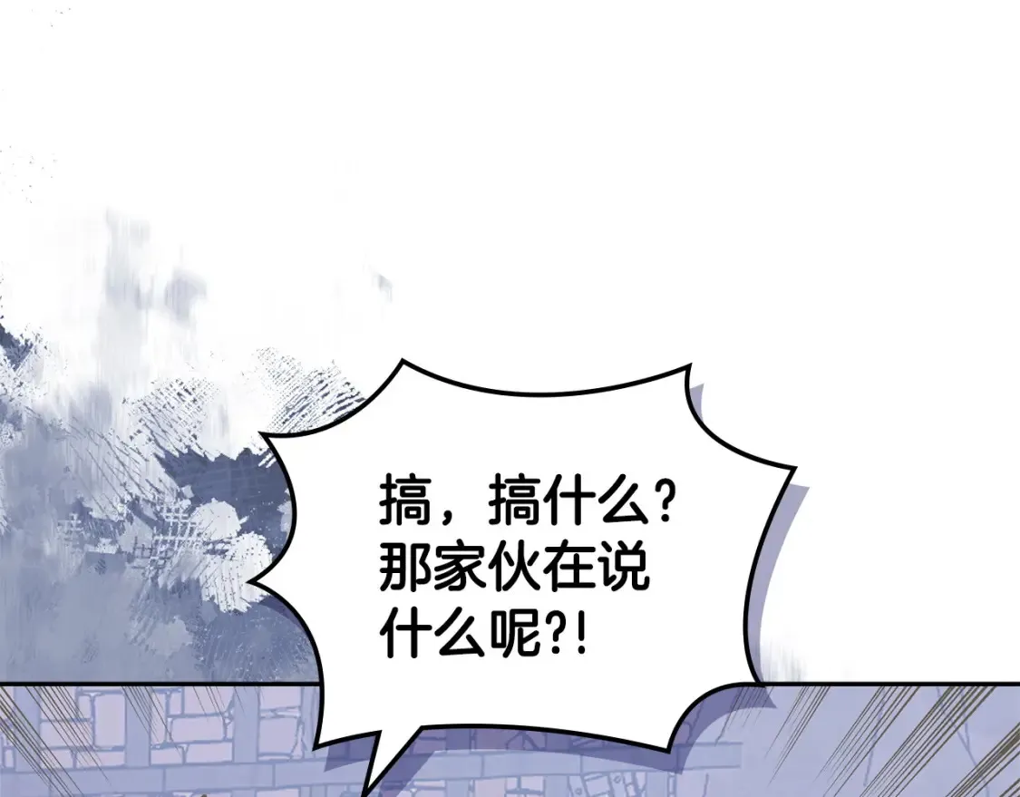 第31话 正面对峙180