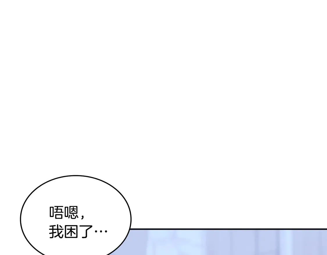 第36话 一家人重聚161