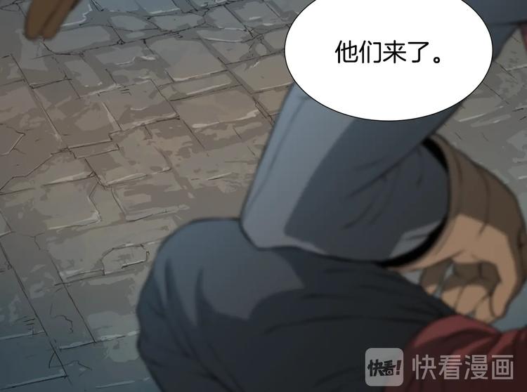 第12话 见面就开大84