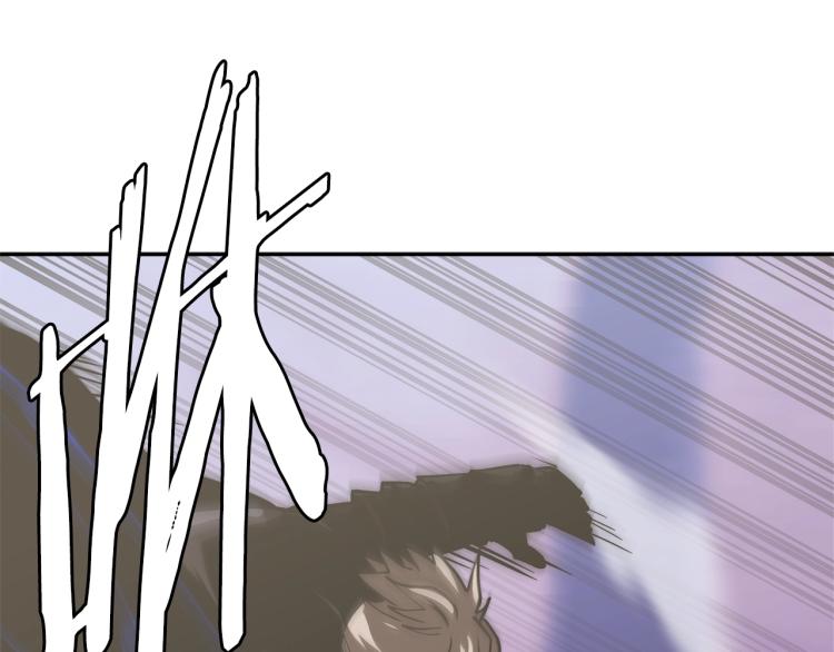 第4季第54话 SSS级？77