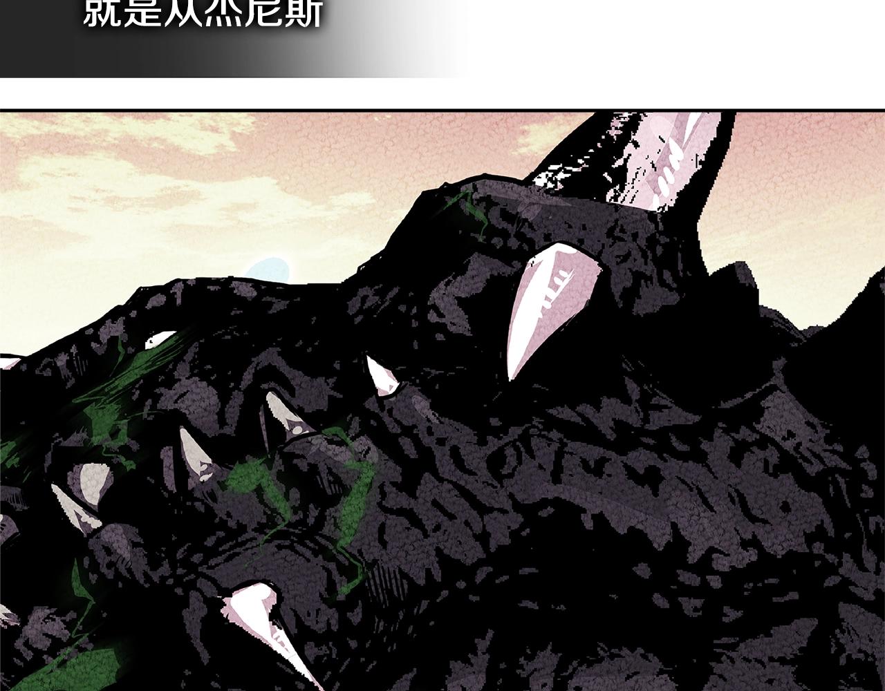第2季第31话 主角161
