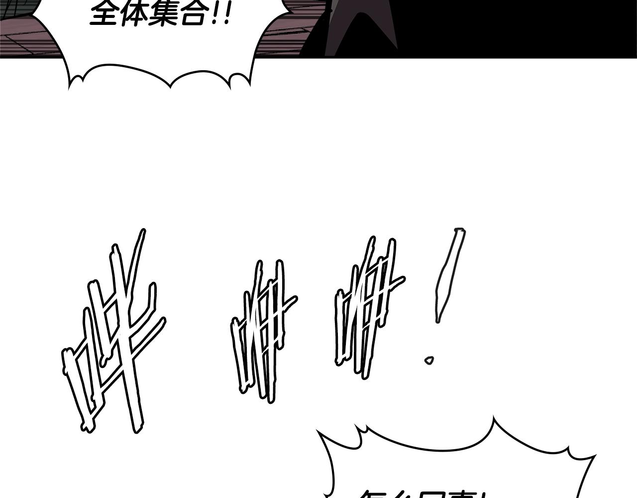 第4季第19话 背负罪恶180