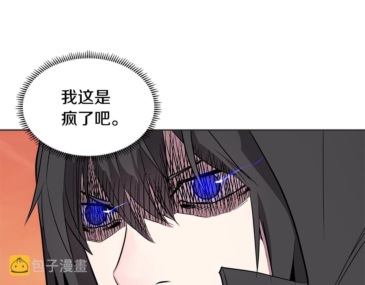 第2季第6话 魔鬼46