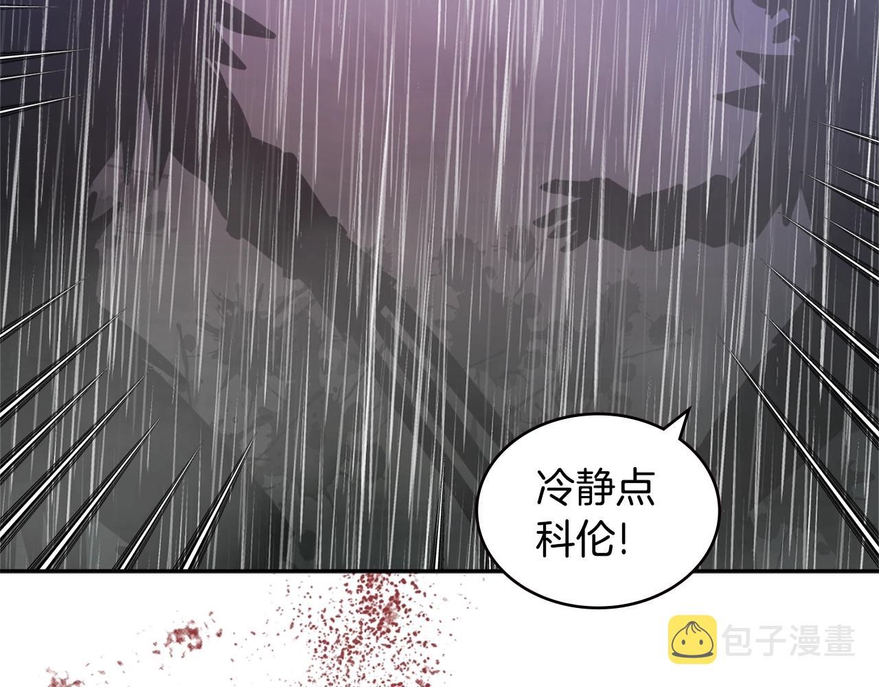 第4季第19话 背负罪恶128