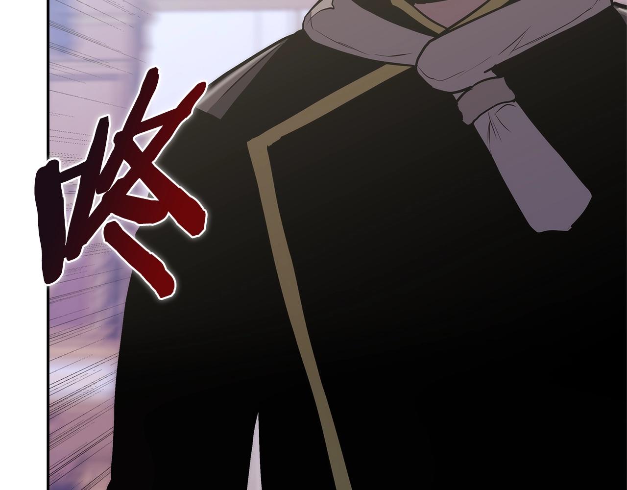 第29话 你相信光吗20