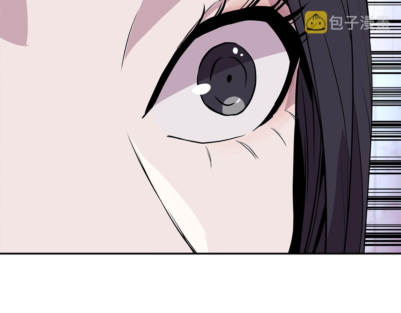 第3季第46话 扣钱！77