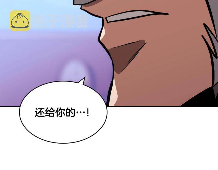 第4季第45话 仇恨219