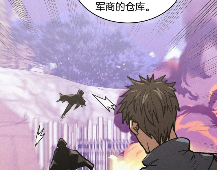 第4季第57话 计划39