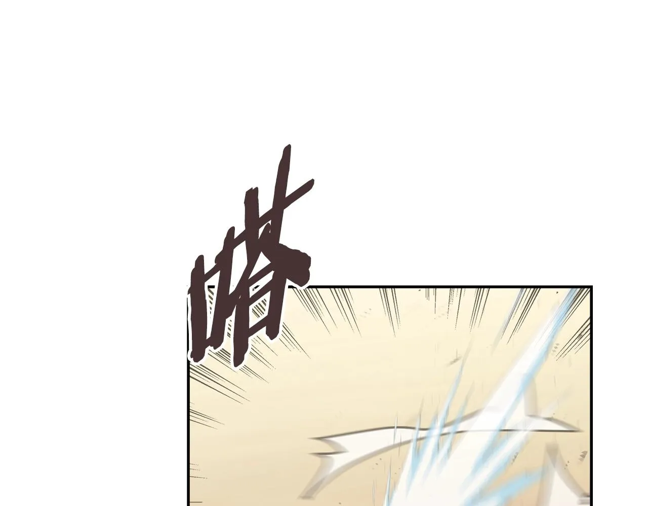 第57话 女武神129