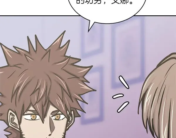 第58话 互相原谅72