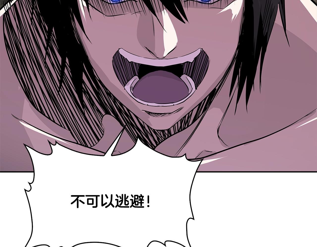 第2季第7话 杀戮者134