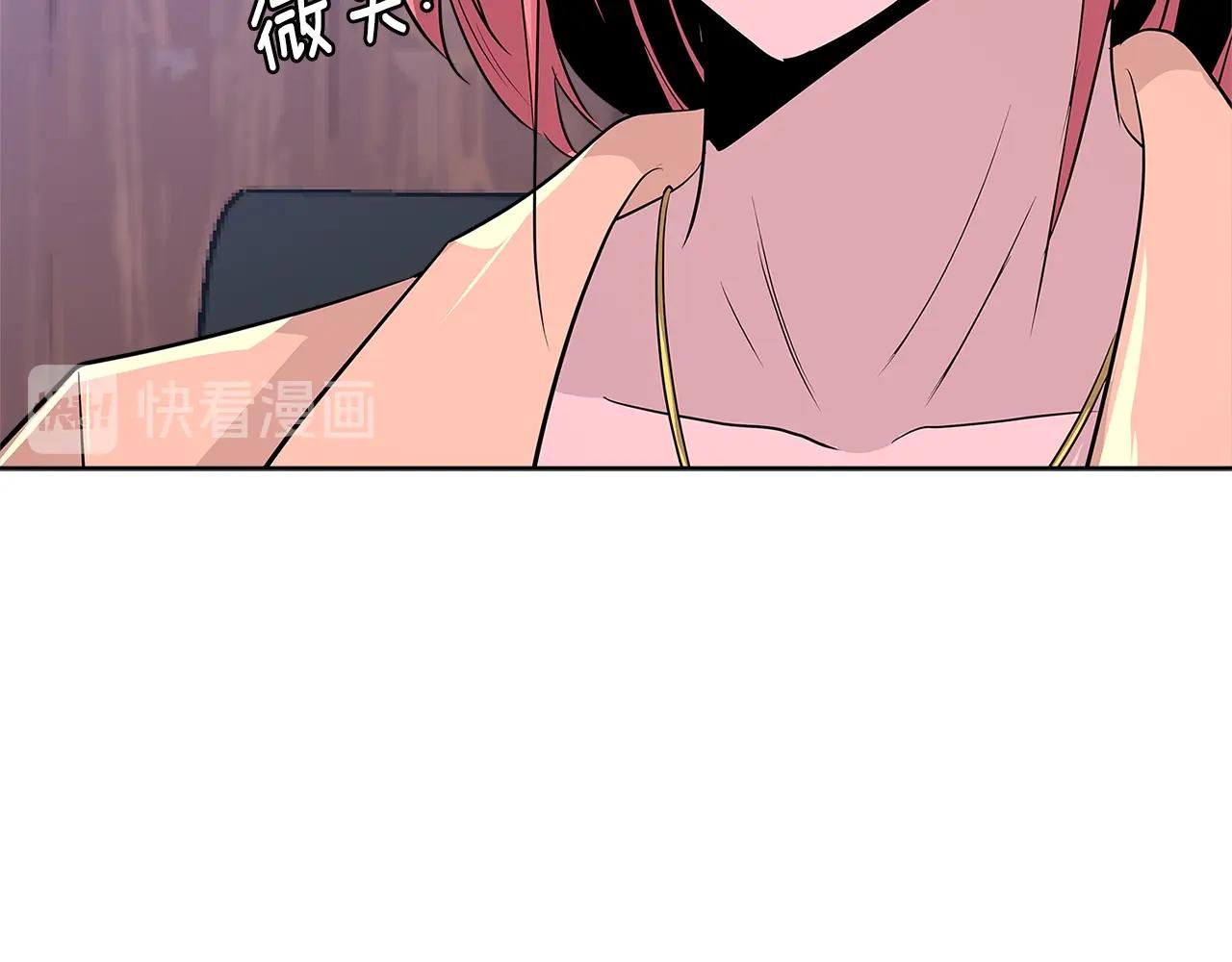 第2季第16话 中长期任务11