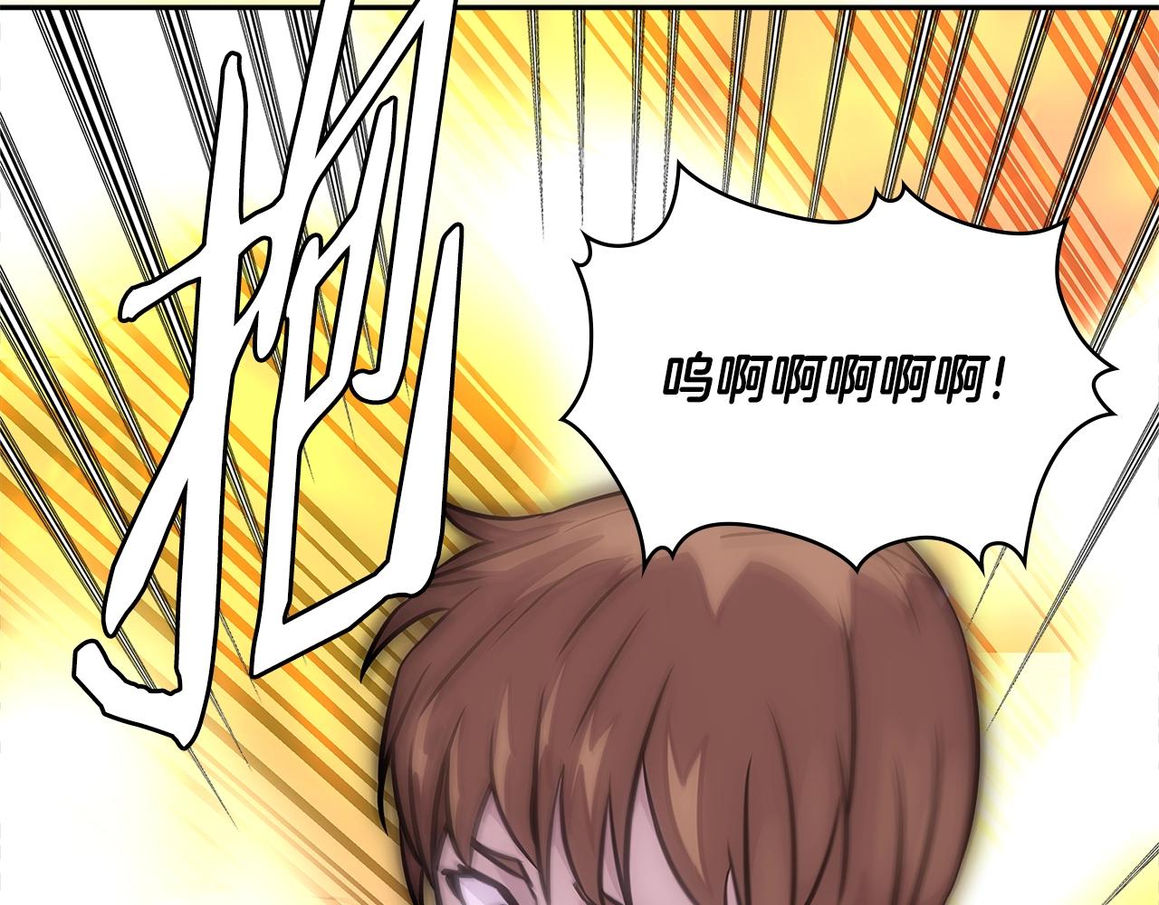 第3季第30话 家人164
