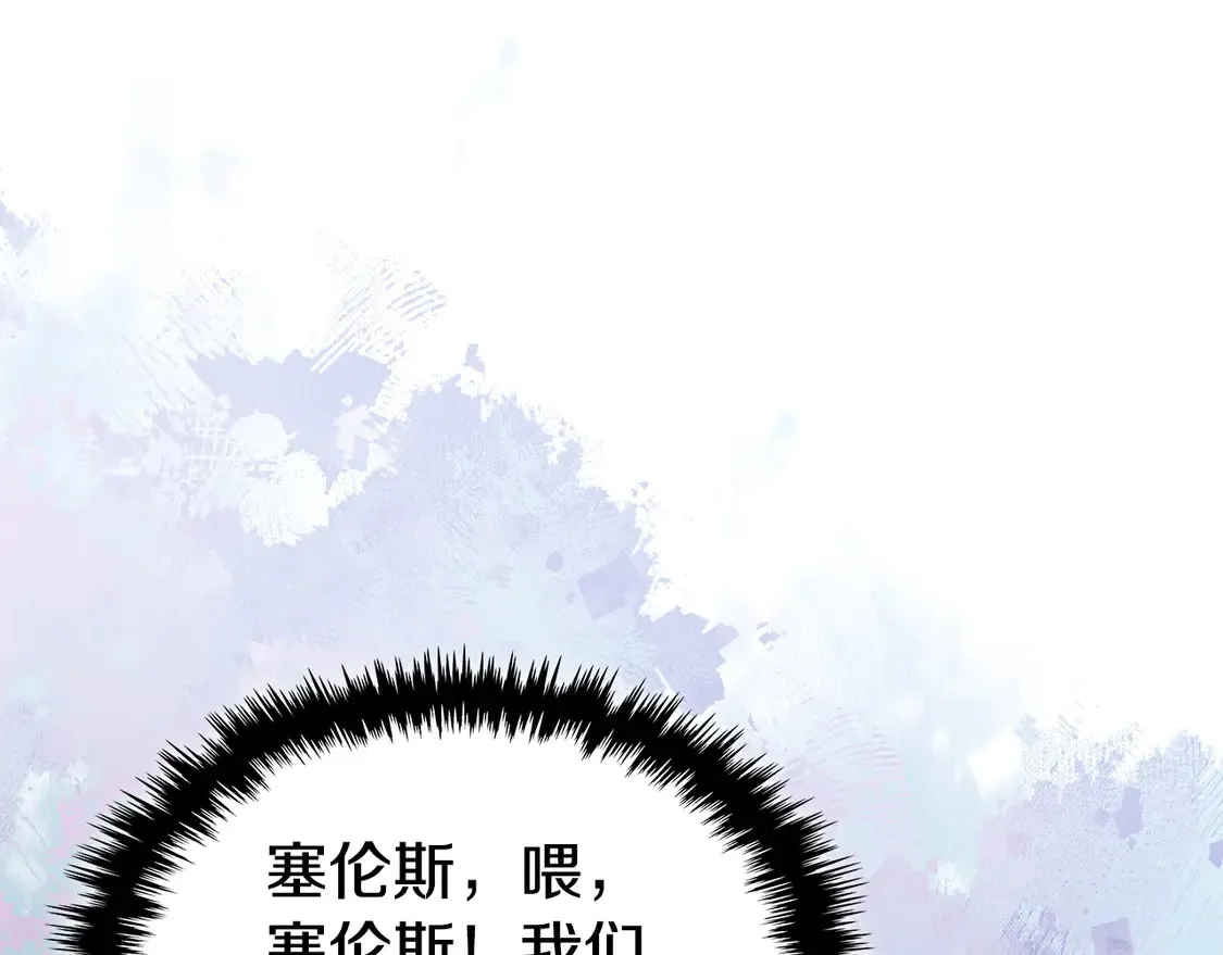 第36话 一家人重聚105