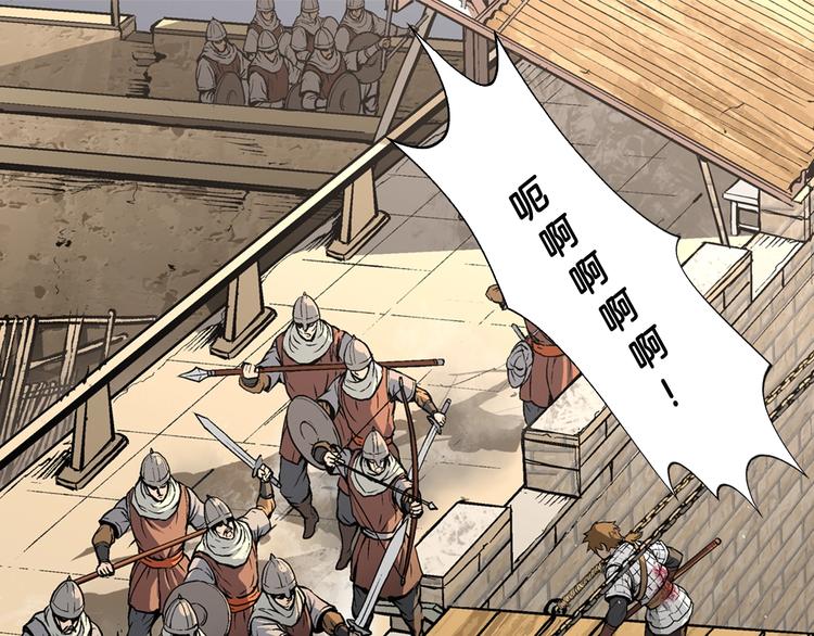 第2话 这个战场是真实的！72