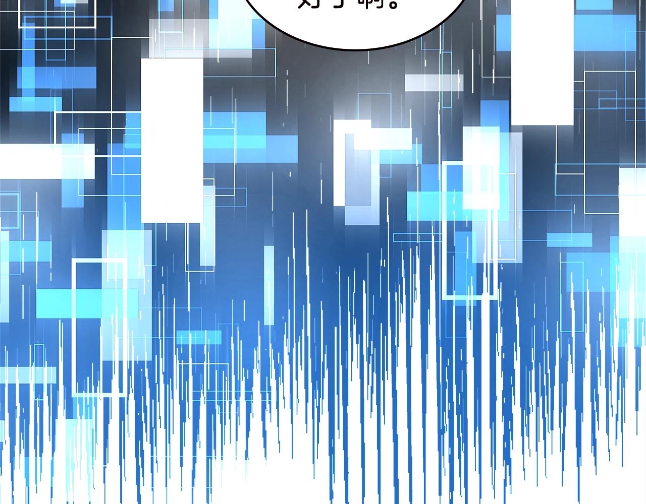 第4季第33话 新人149