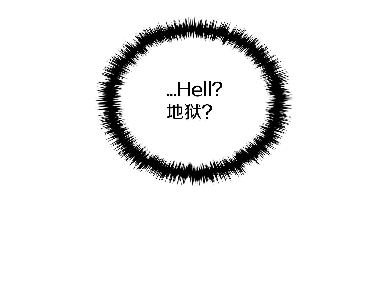 第2季第31话 主角27