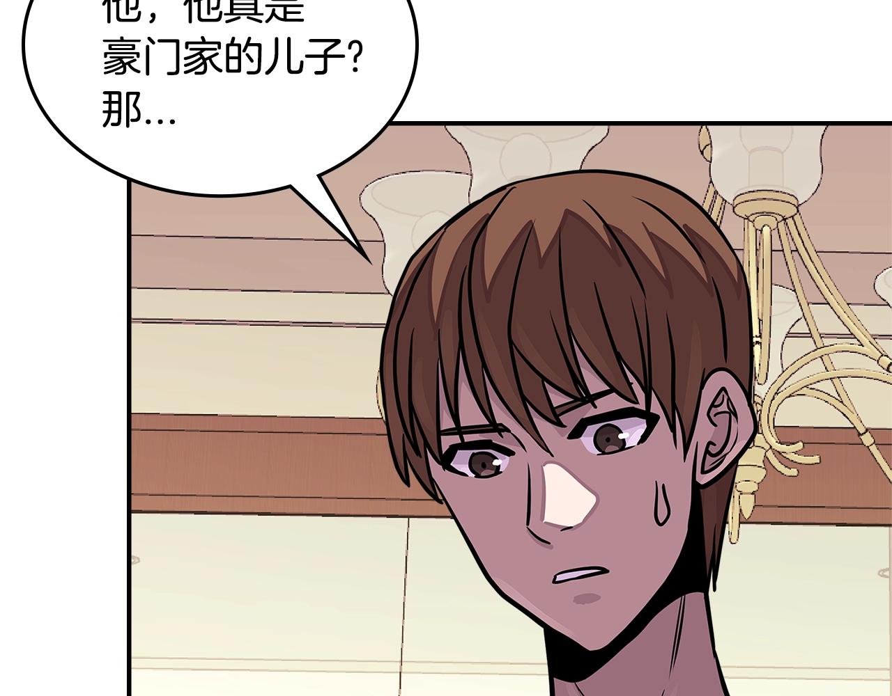 第3季第37话 哈，幼稚23