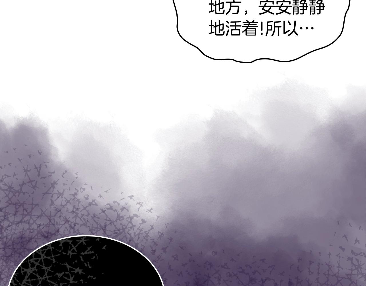 第4季第64话 失策108
