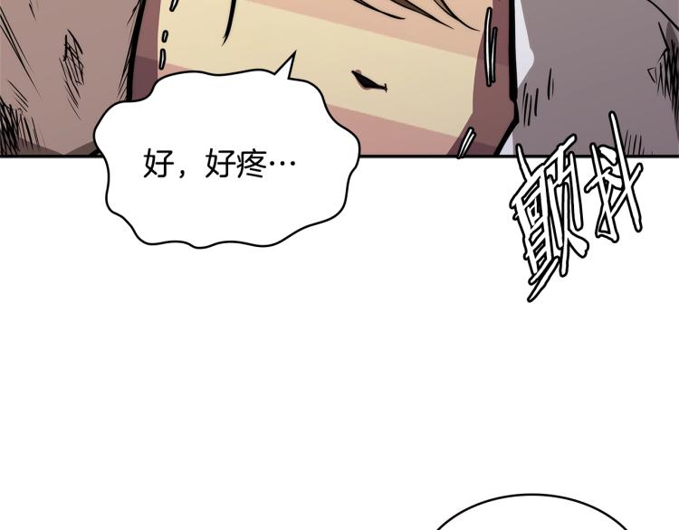 第4季第49话 下水道归来！150