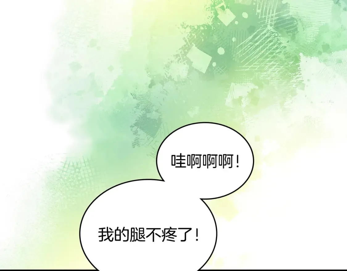 第24话 英雄的救援108