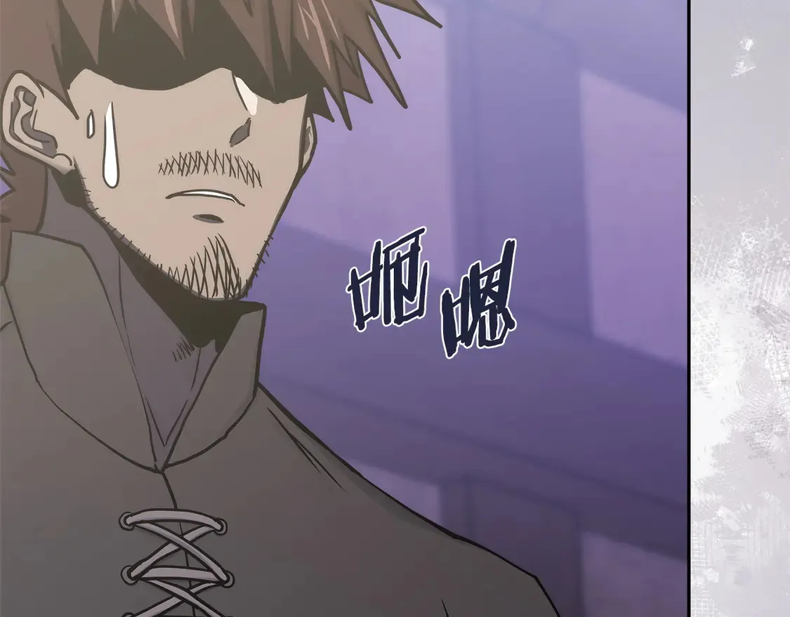 第37话 真正的心结131
