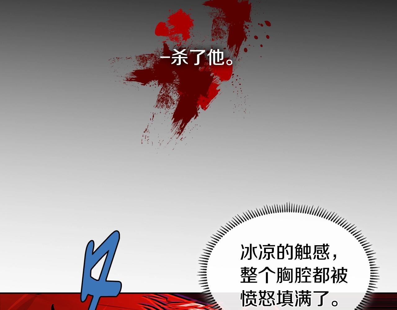 第2季第10话 无敌135