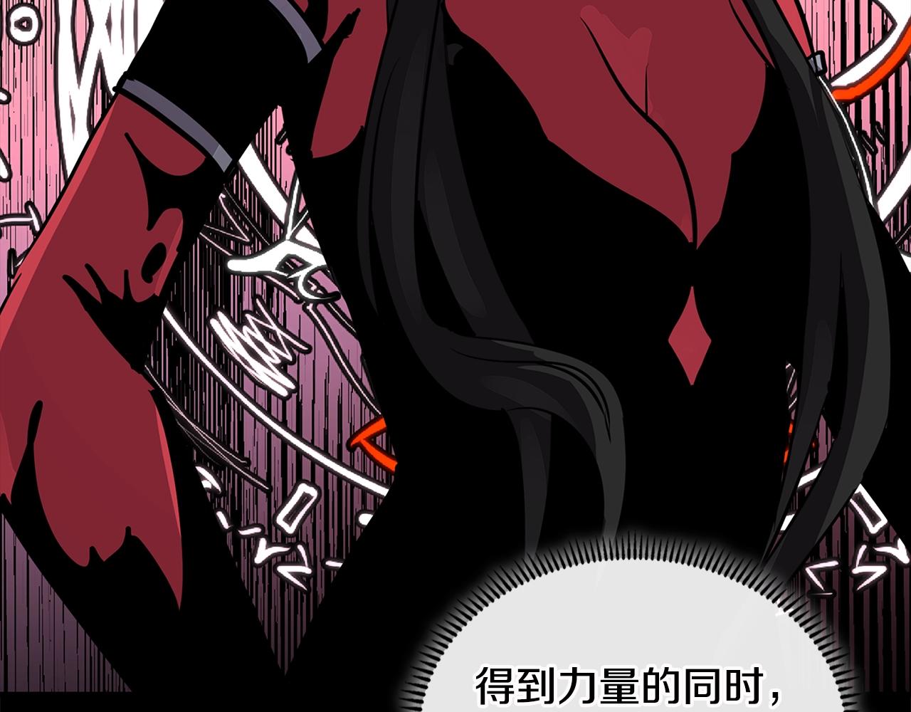 第3季第9话 人 干 事 ？97