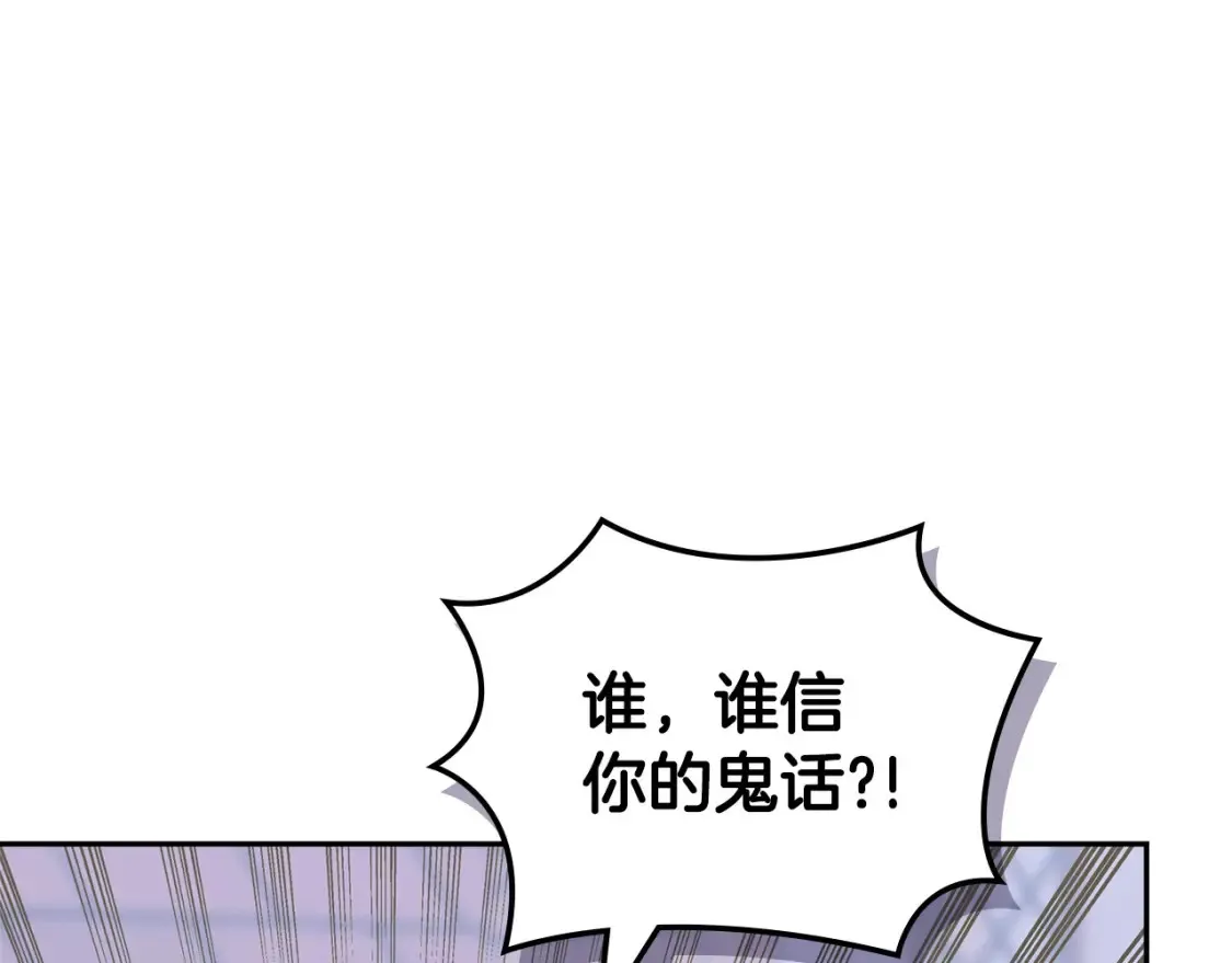 第30话 配合63