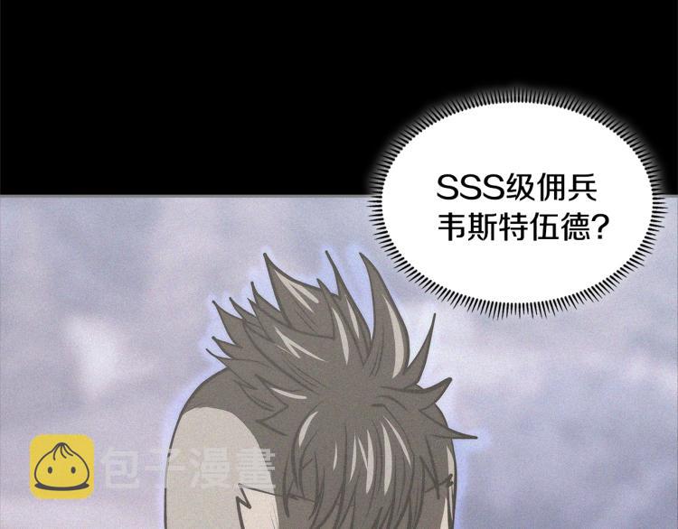 第4季第56话 诬陷45