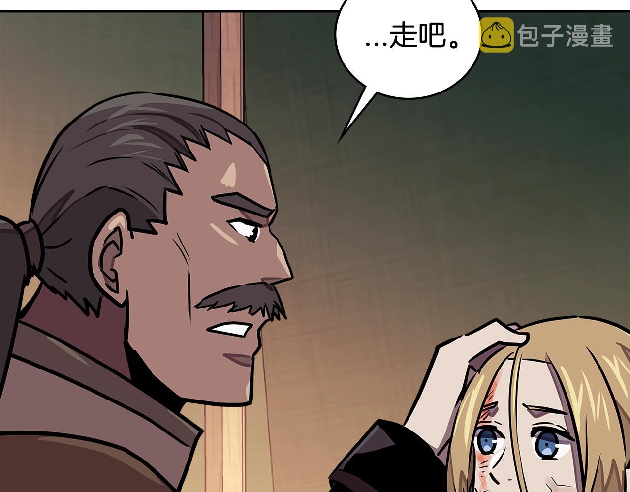 第3季第43话 监狱风云102