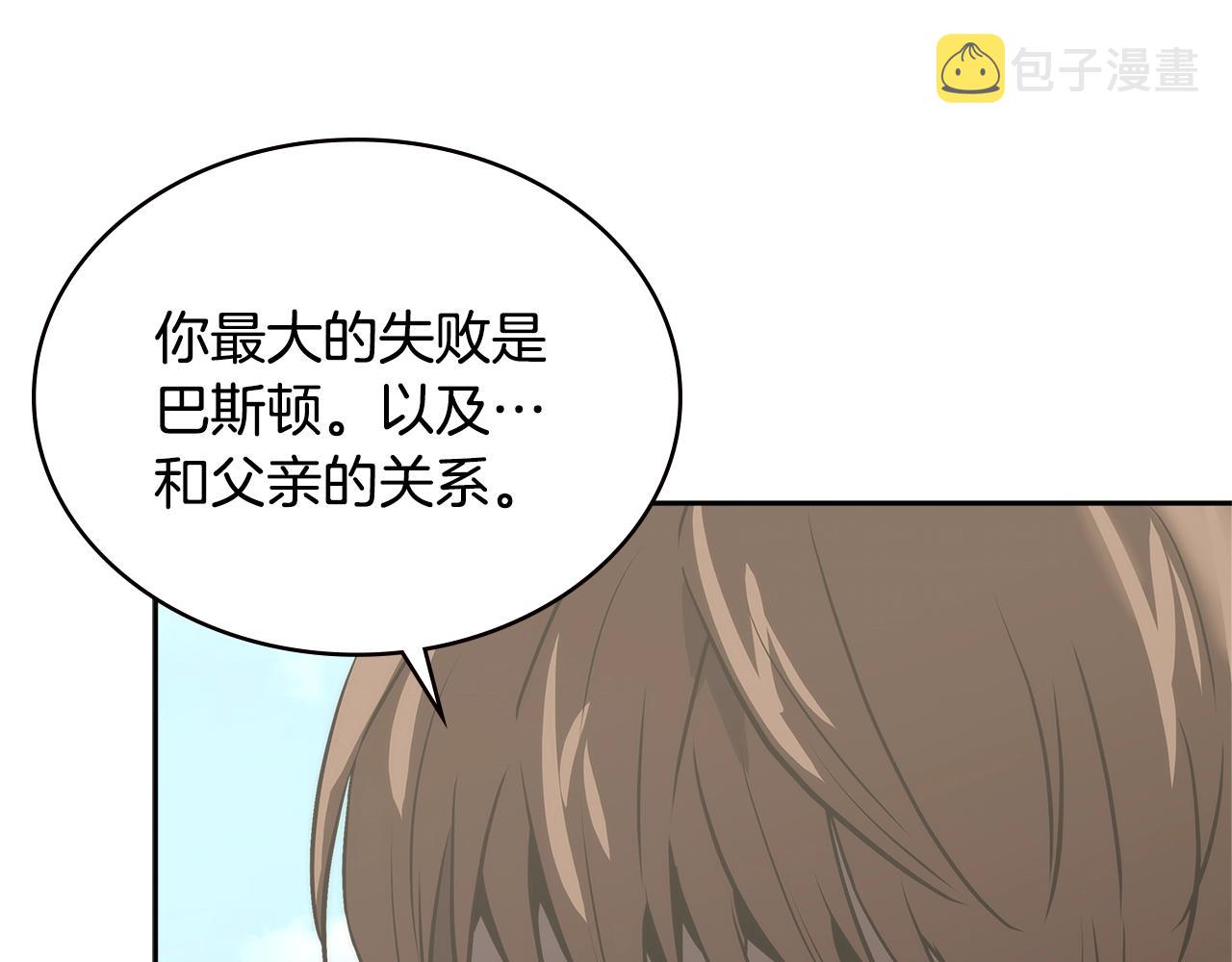 第4季第67话 重回现实65