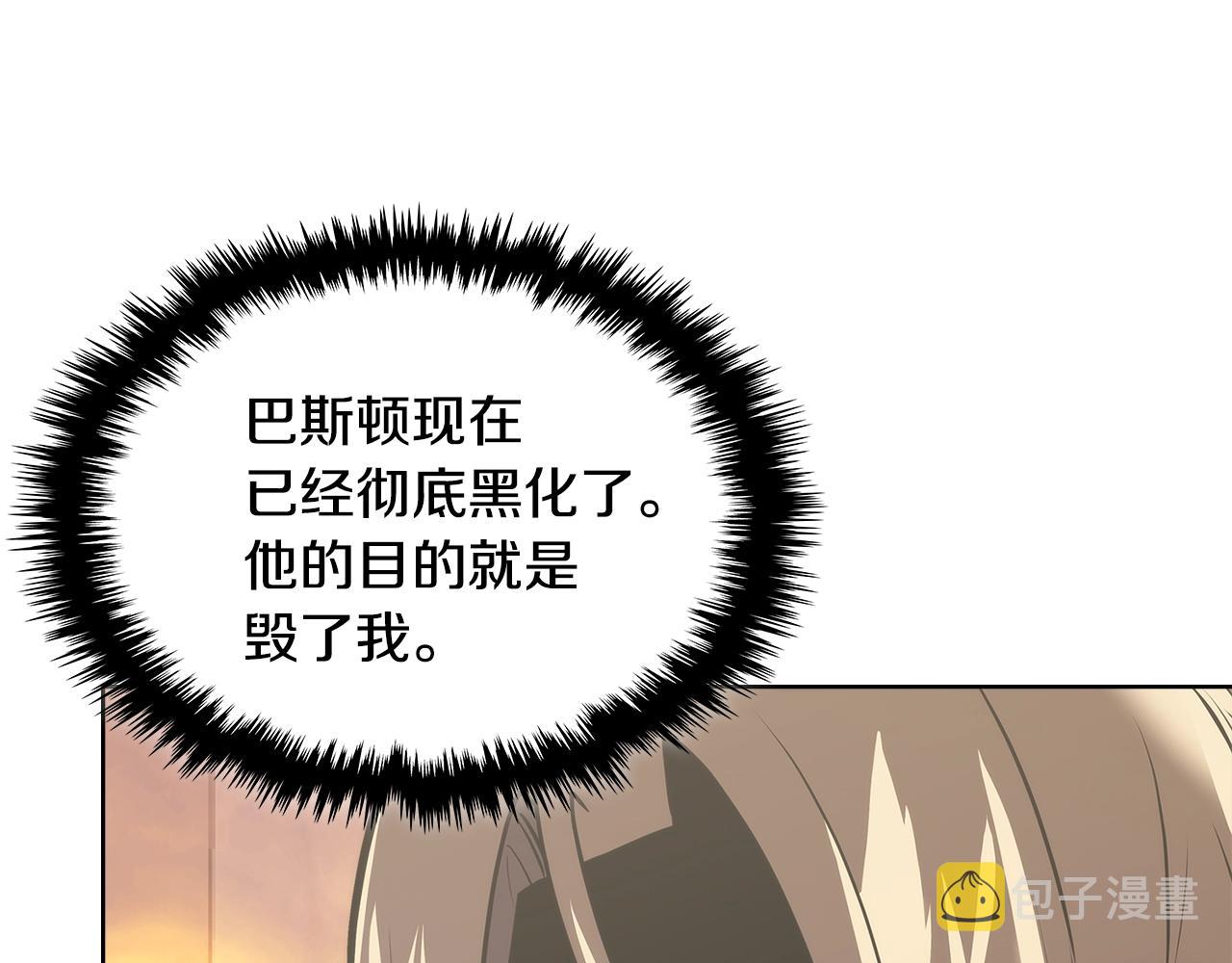 第4季第64话 失策21