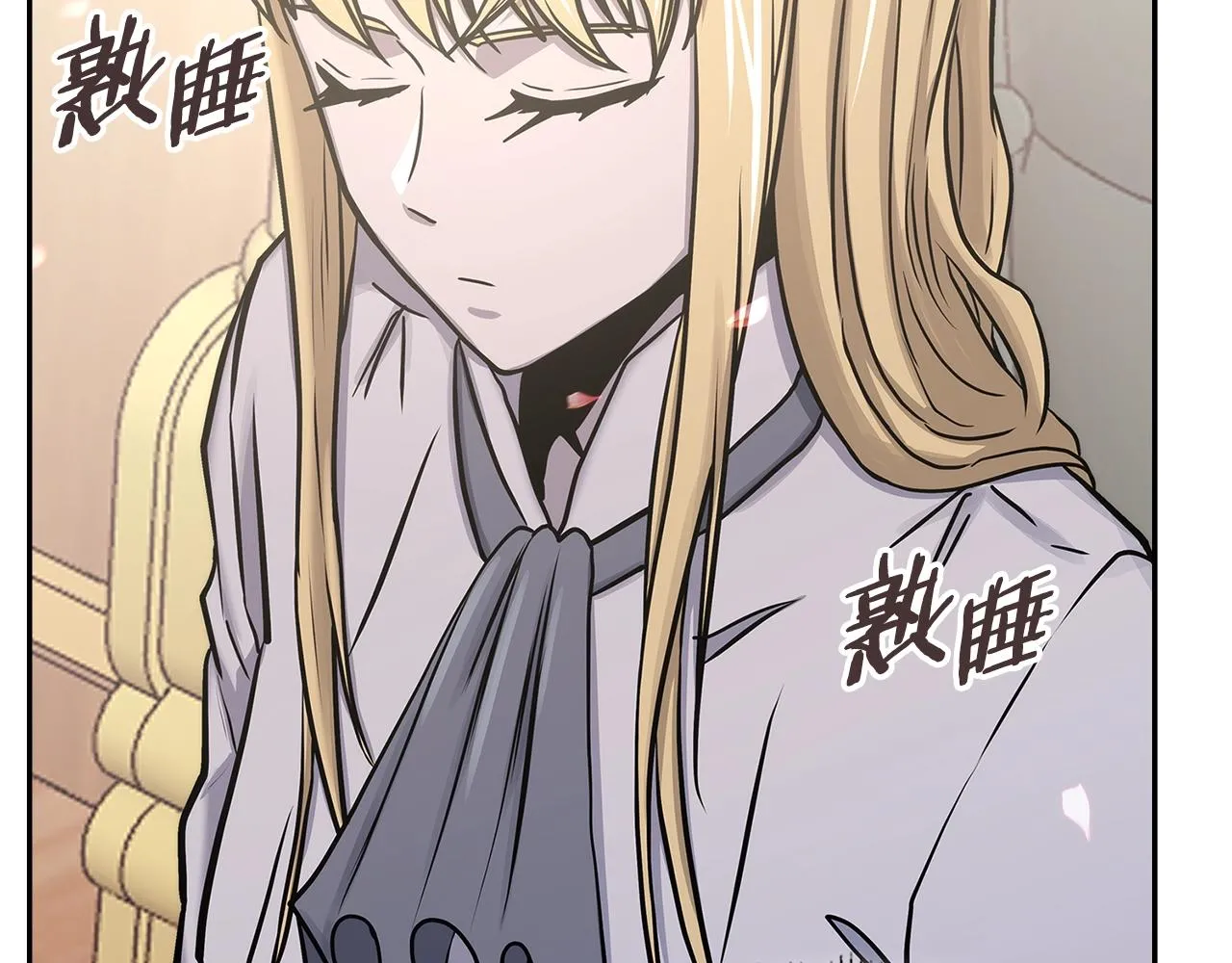 第49话 破坏恋人大作战57