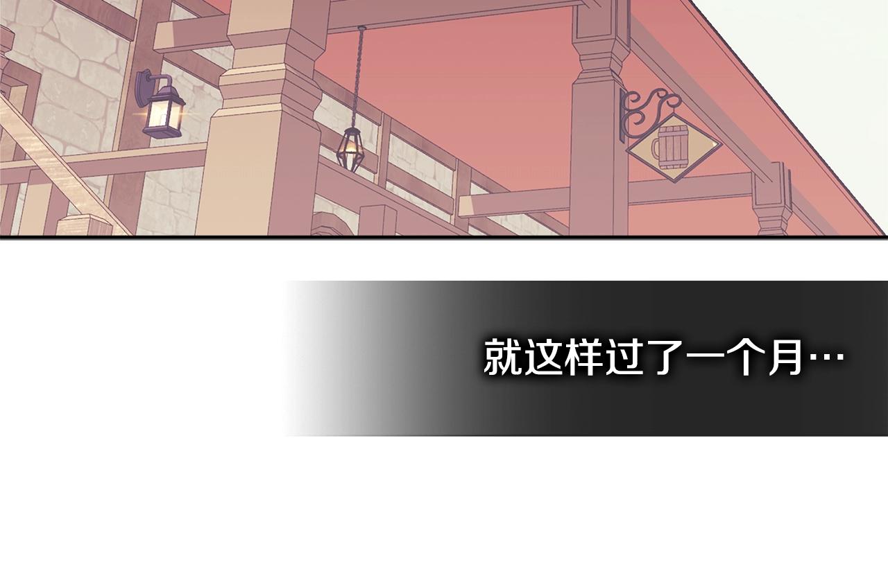 第4季第27话 正题104
