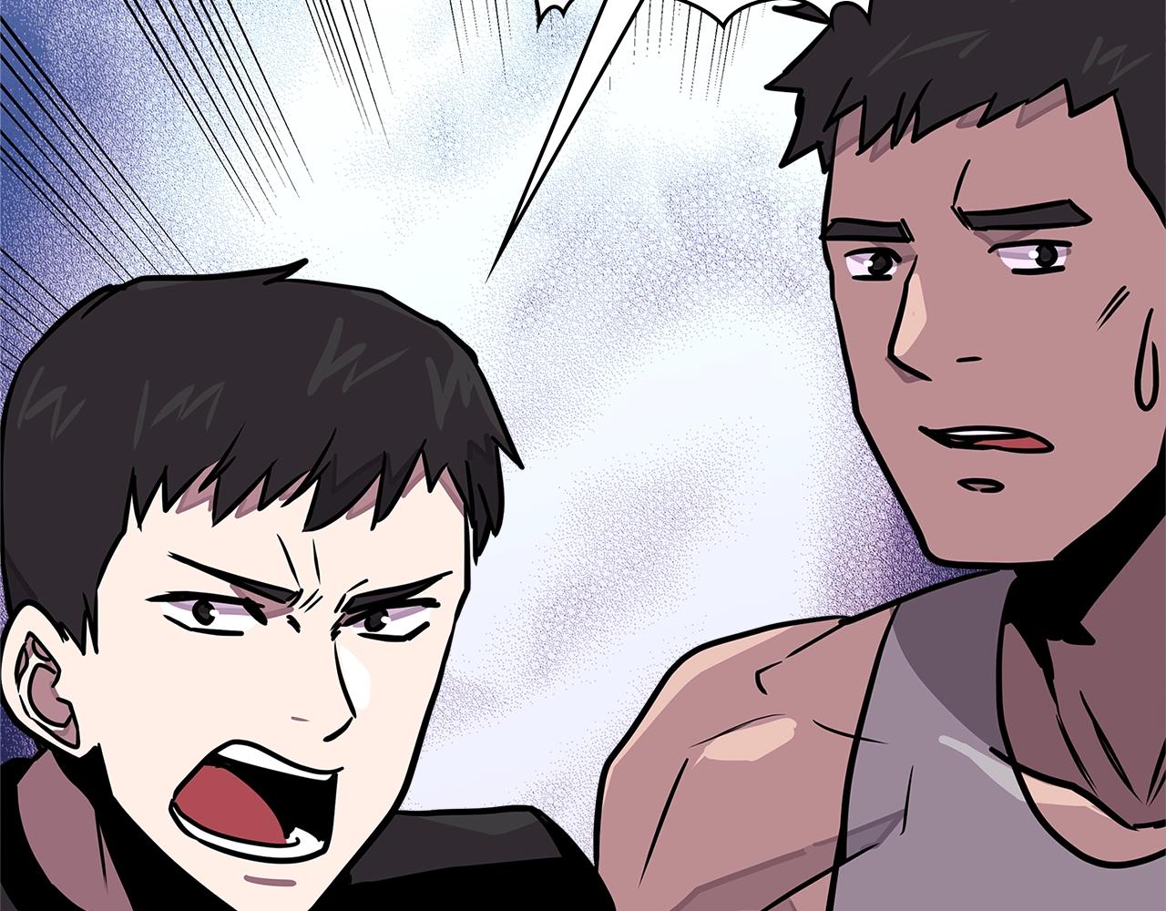 第3季第39话 请你吃！83
