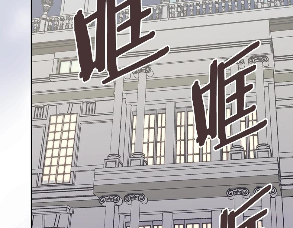 第42话 限制188