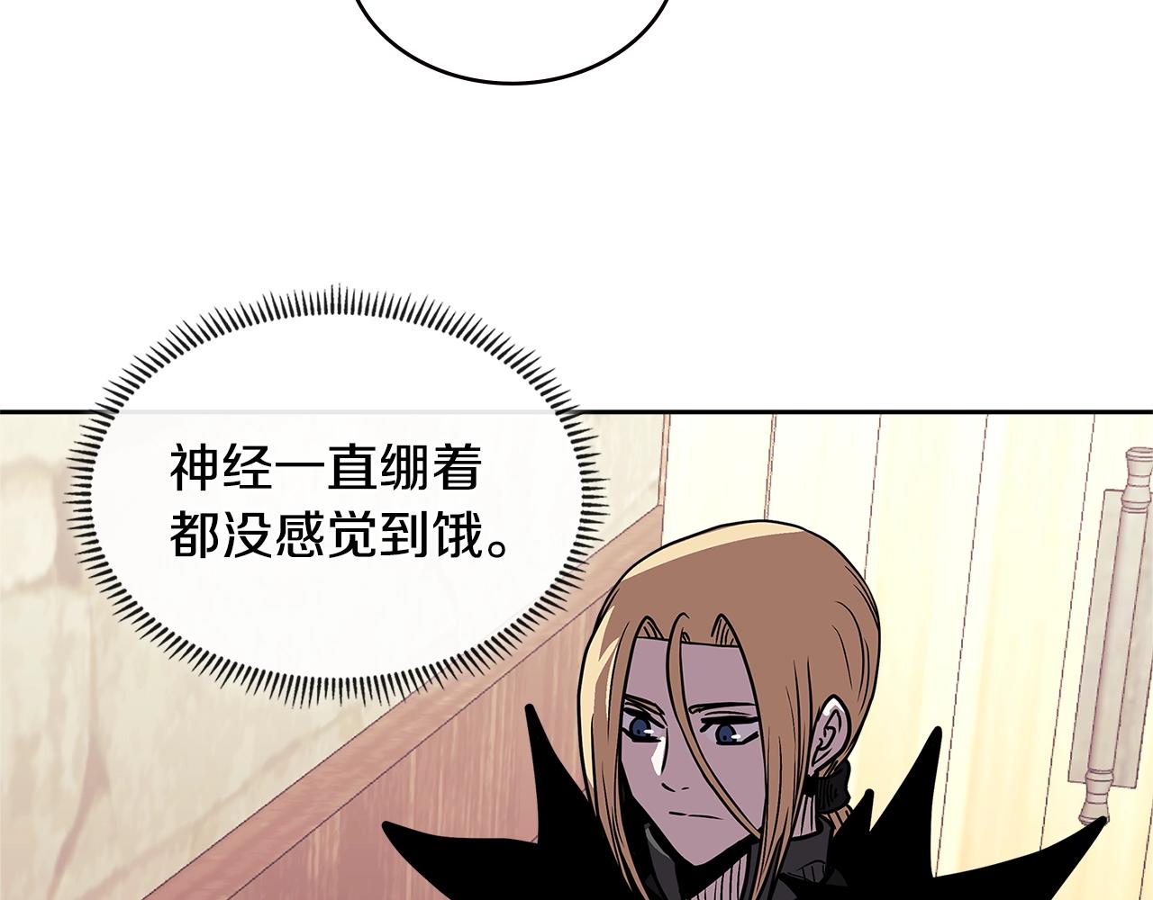 第4季第27话 正题121