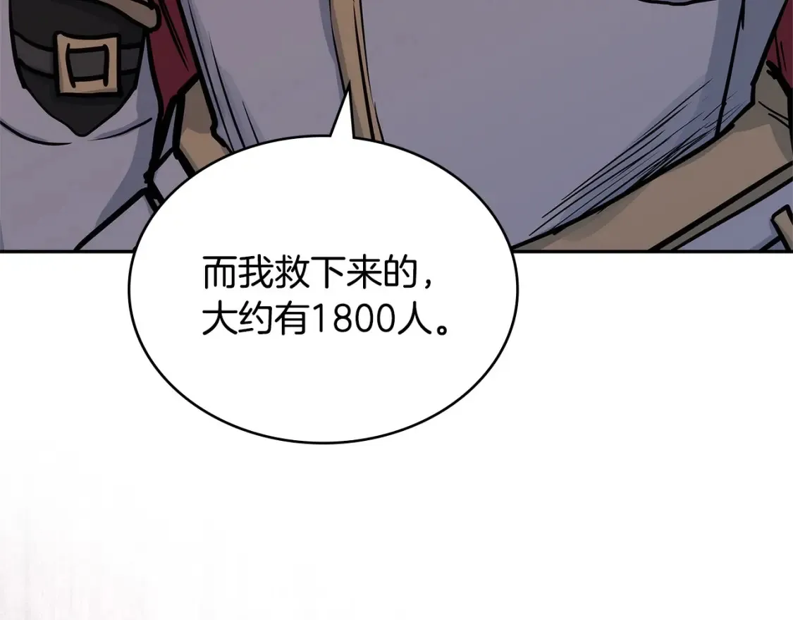 第31话 正面对峙100