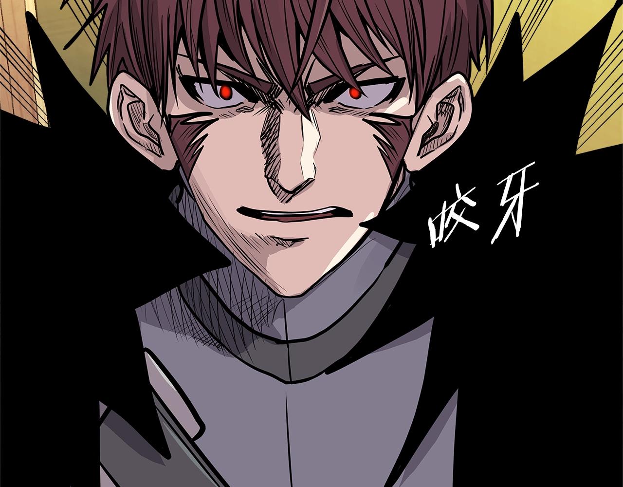 第4季第17话 争执154
