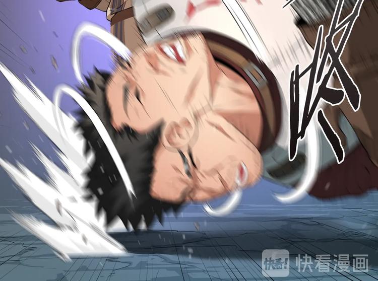 第13话 脱衣投降？42