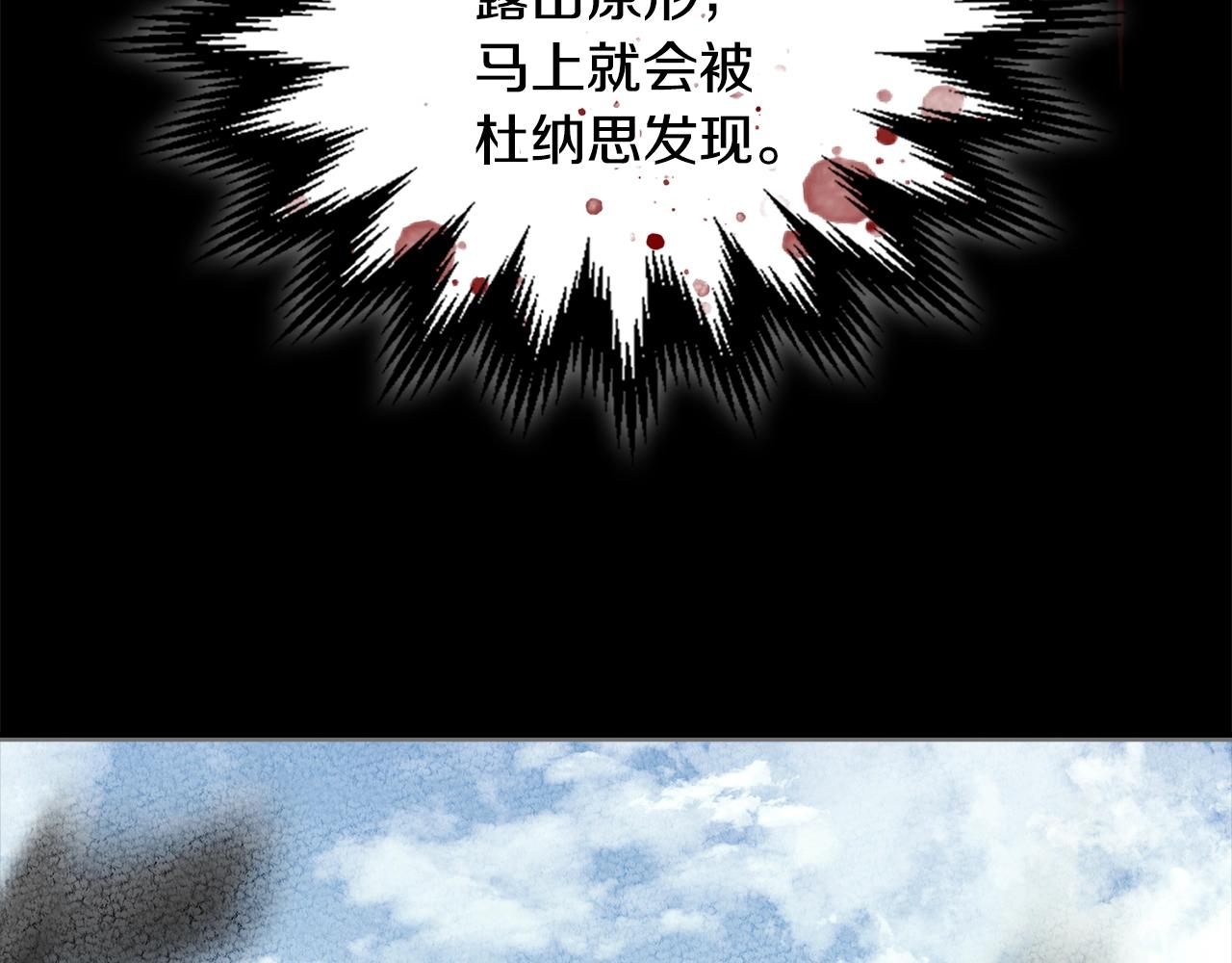 第3季第17话 这也行?27