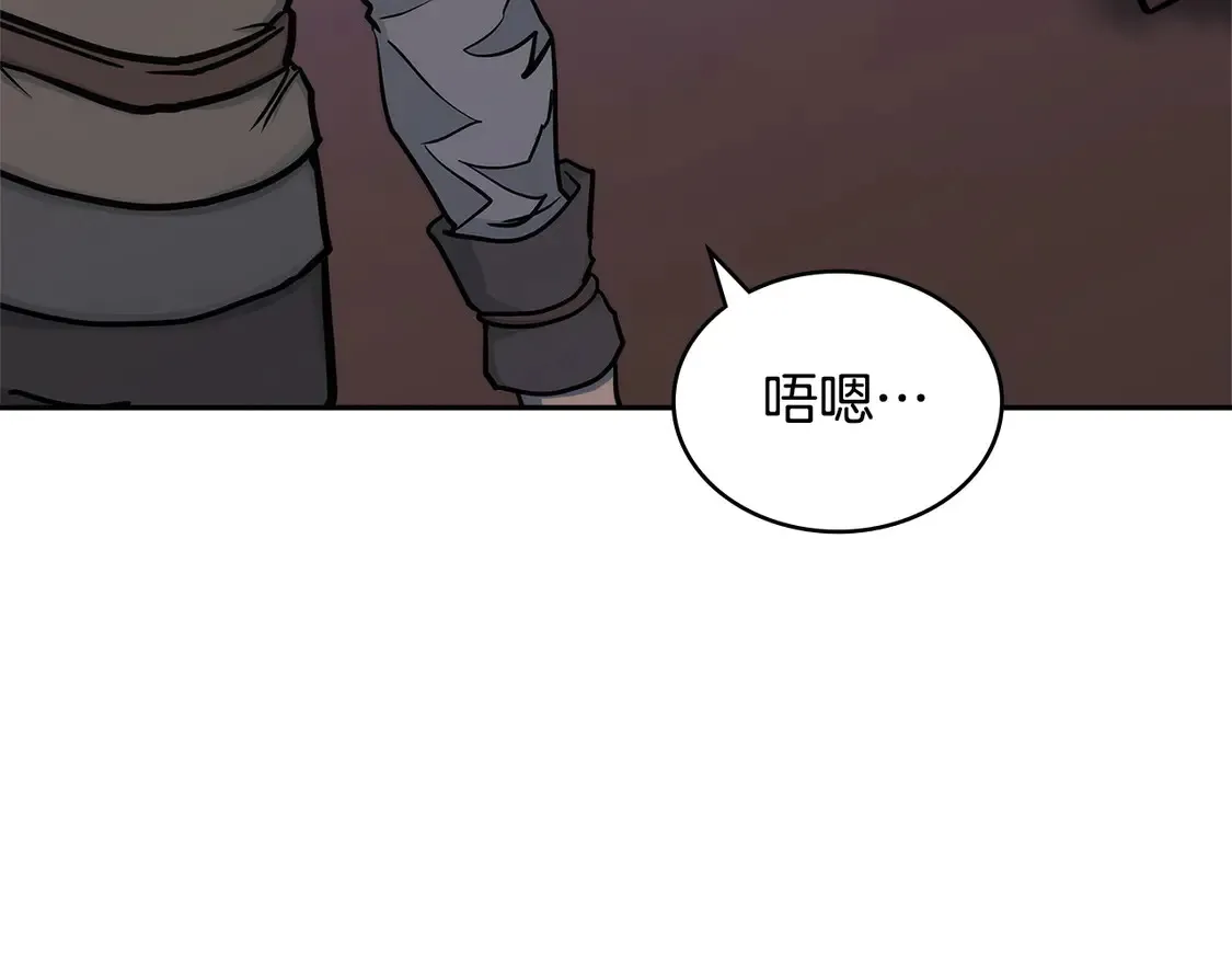 第35话 触发机关21