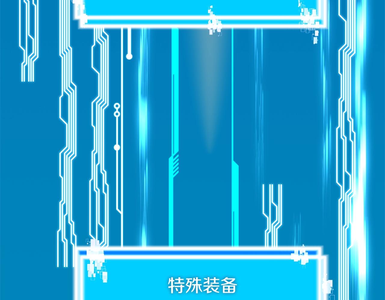 第4季第67话 重回现实168