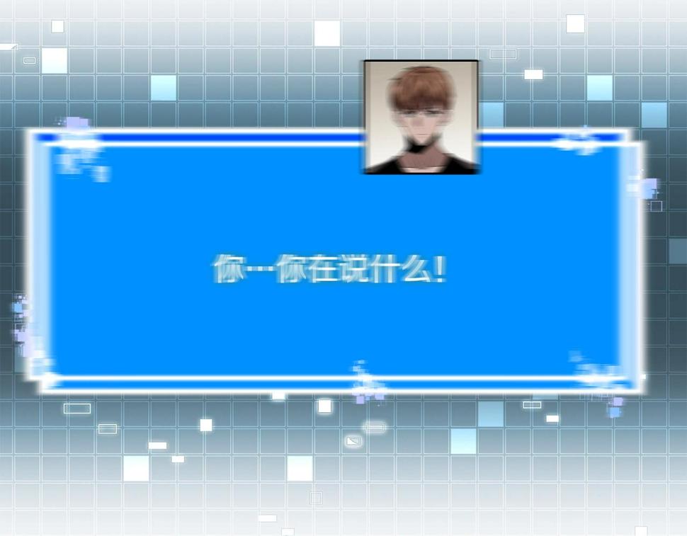 第42话 限制111