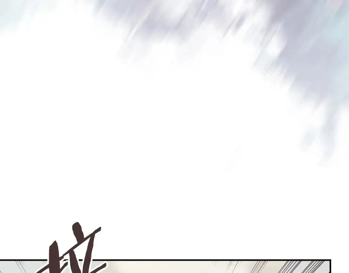 第19话 突发情况140