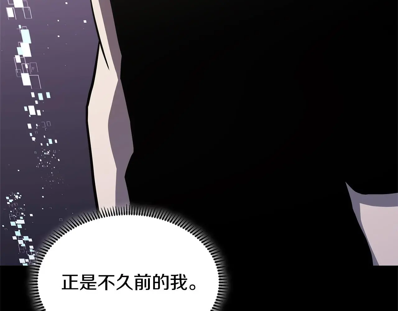 第11话 怎么会是这样215