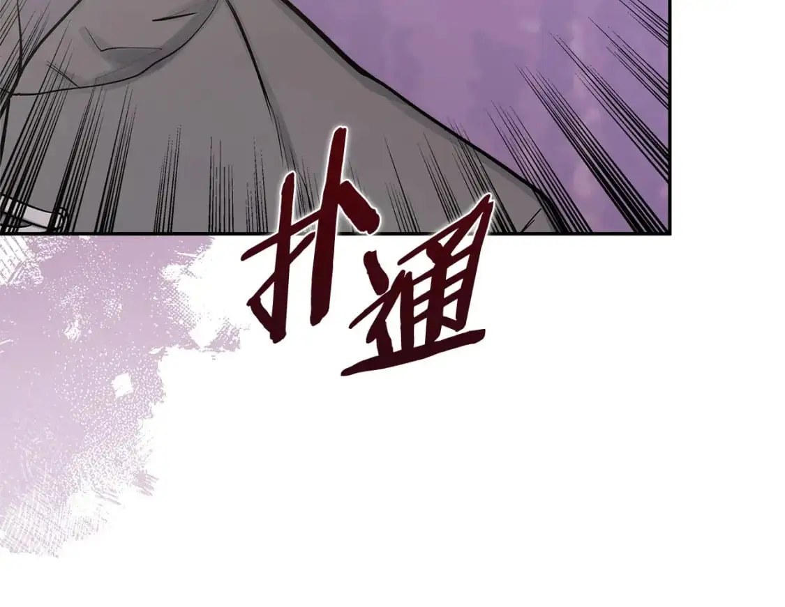 第20话 我的女儿32