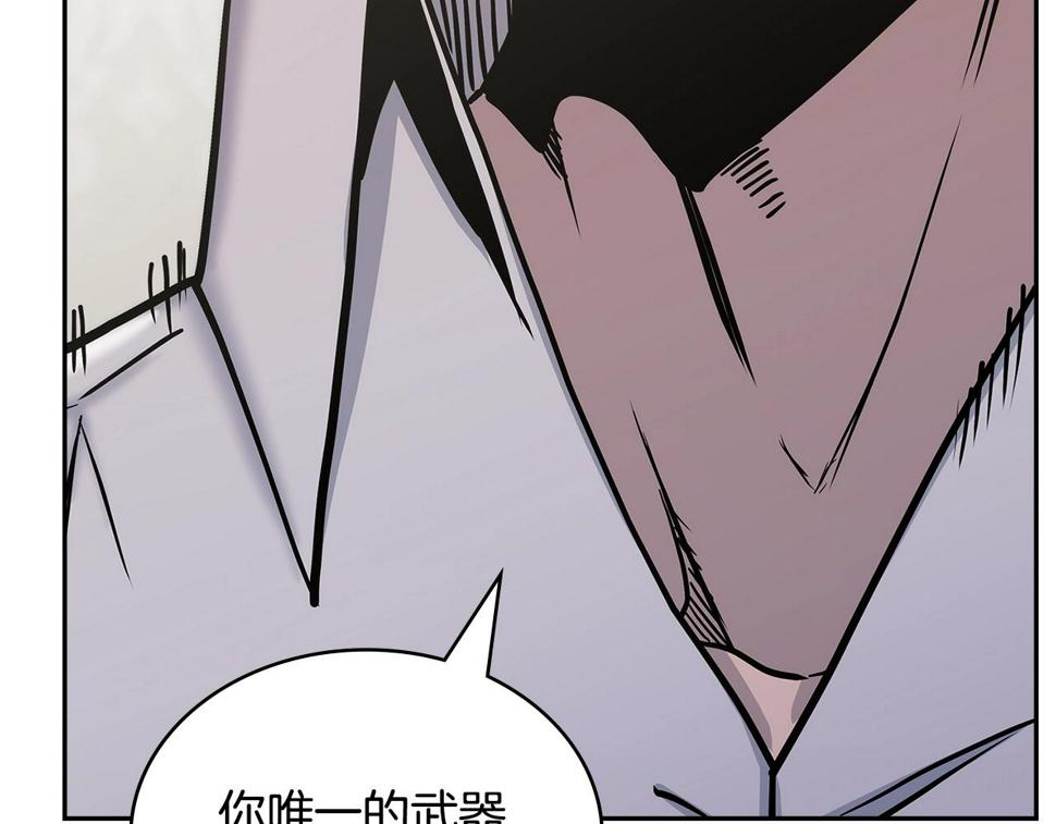 第40话 恋爱脑107
